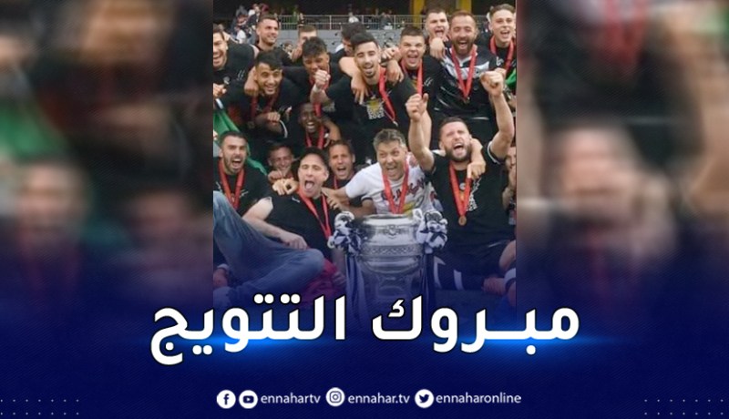 عمورة يتوج بكأس سويسرا رفقة لوغانو ويضمن مشاركته في الدوري الأوربي