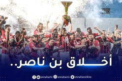بالفيديو.. بن ناصر يرفض الاحتفال بالخمر بعد التتويج بالكالتشيو