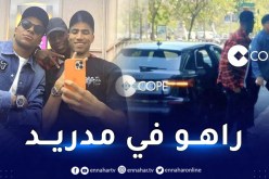 مبابي في مدريد.. هل سيكون ملكيا الموسم المقبل؟