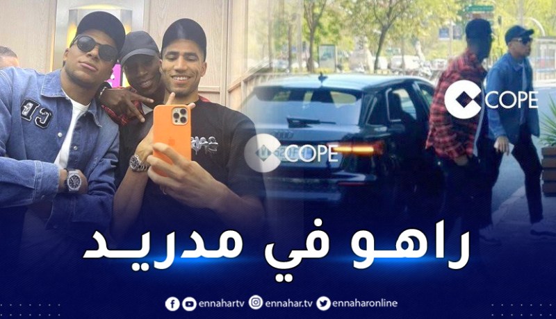 مبابي في مدريد.. هل سيكون ملكيا الموسم المقبل؟