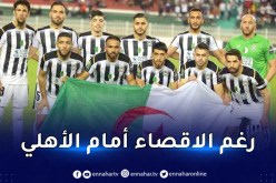 خزينة وفاق سطيف تنتعش بهذا المبلغ من الكاف !