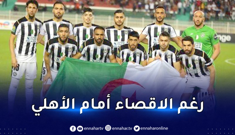 خزينة وفاق سطيف تنتعش بهذا المبلغ من الكاف !