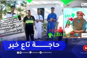 الشيخ النوي: سكان الأزهرية في تيسمسيلت في حاجة ماسة إلى مدرسة قرآنية ويوجهون نداءا للمحسنين