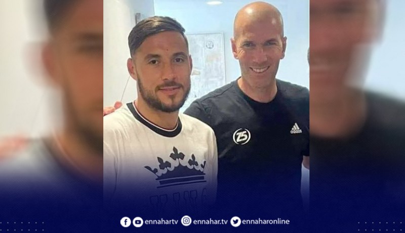 بالصور.. بلايلي يلتقي الأسطورة زيدان