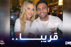 تايلور تكشف جنس مولودها المُنتظر من محرز !