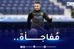 رغم تألقه.. محرز خارج فريق الموسم لفيفا 2022
