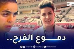 بالفيديو.. كوثر اوعلال تُتوج بالميدالية الذهبية في بطولة إفريقيا للجيدو