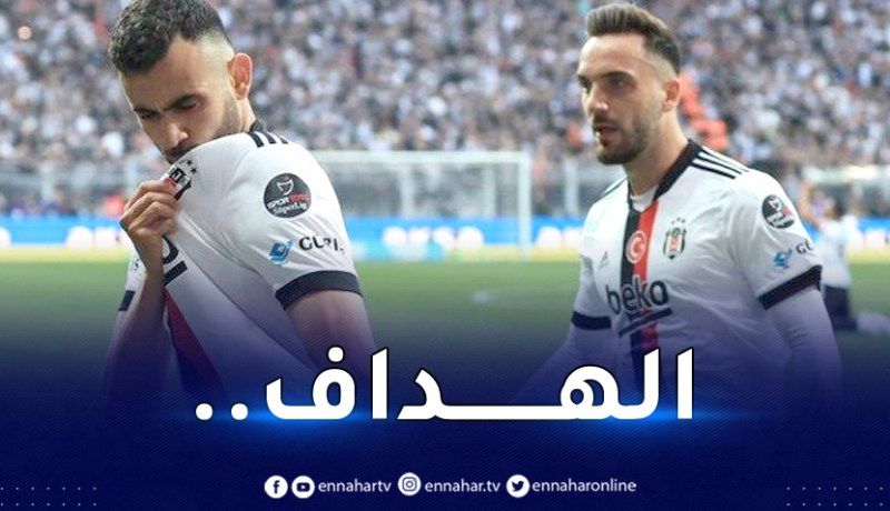 بالفيديو.. غزال يُسجل في داربي اسطنبول الكبير