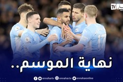 السيتي يتلقى صدمة قوية في منعرج الموسم !