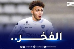 أول تعليق من الوافد الجديد للخضر بعد استدعاء بلماضي !