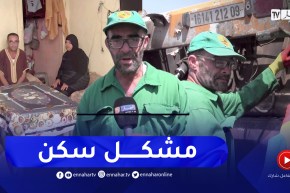 البليدة: معمر.. عامل نظافة يعيش داخل شبه محل رفقة 7 أطفال
