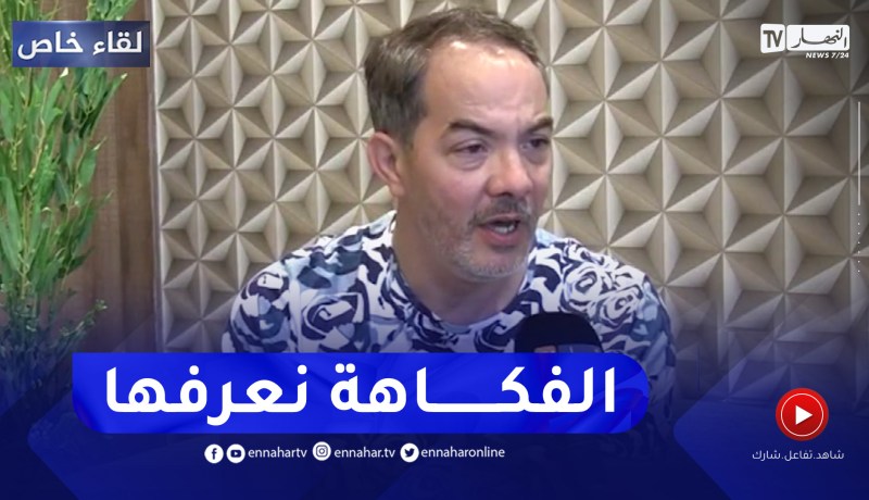 “مصطفى العريبي:” الفكاهة تعلمتها في المسرح وأقبل كل الإنتقادات البناءة