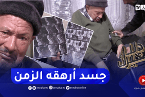 دلال خير: أب أصيب بعجز في الحركة والمشي بعدما كان هو معيل العائلة ويحتاج إلى عملية جراحية