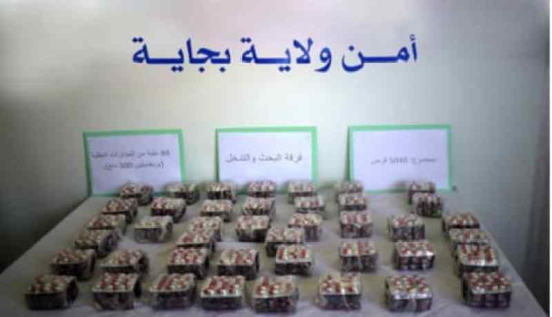 BRI بجاية تحجز 5040 قرص من المؤثرات العقلية على متن مركبة