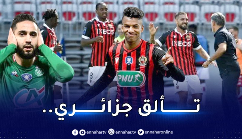 دولور وبوداوي هدافان وبودبور مُمررا حاسما في قمة نيس أمام سانت إيتيان