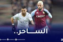 بعد ظهوره في حالة احباط أمام ولفرهامبتون.. السيتي يُشيد بمحرز !