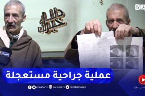 دلال خير: أب أفنى عمره في العمل وشاء القدر أن يصاب بضعف البصر ومرض السكري ولم يجد من يكفله