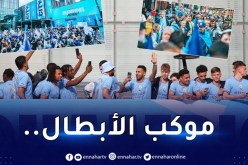 بالصور.. “السيتي” ومحرز يجوبان شوارع مانشستر احتفالا باللقب