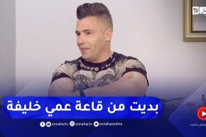 محمد سليماني: أول بطولة شاركت فيها كانت في قاعة خليفة بالحراش ومن هناك بدأت مسيرة النجاح