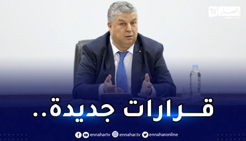 عمارة يُشارك في اجتماع الشان بالكاف