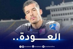 مرباح يعود لحراسة مرمى الرجاء بعد غياب لشهرين !