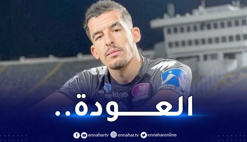 مرباح يعود لحراسة مرمى الرجاء بعد غياب لشهرين !