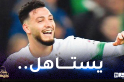 بن سبعيني ينال الاعتراف ويُختار في التشكيلة المثالية للبوندسليغا