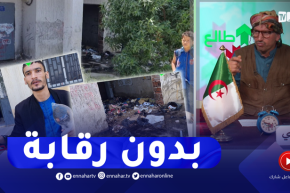 الشيخ النوي: سكان حي سيدي حماد يعانون.. قاذورات في كل مكان ومركز صحي بدون رقابة