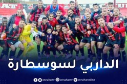 اتحاد العاصمة يحسم الداربي العاصمي أمام المولودية