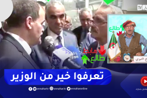 “طالع هابط: الشيخ النوي.. “ماكاش لي يعرف خير من وزير التجارة كمال رزيق