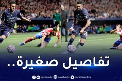 بالفيديو.. محرز يكشف “سرّ” مراوغته الشهيرة أمام أتلتيكو !