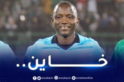 الأهلي الليبي يقصف غاساما ويصفه بالخائن !