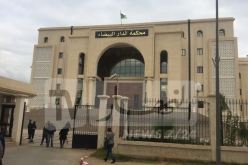 وضع موظفة بمصلحة الاعلام الآلي بمحكمة الدار البيضاء تحت نظام الرقابة القضائية