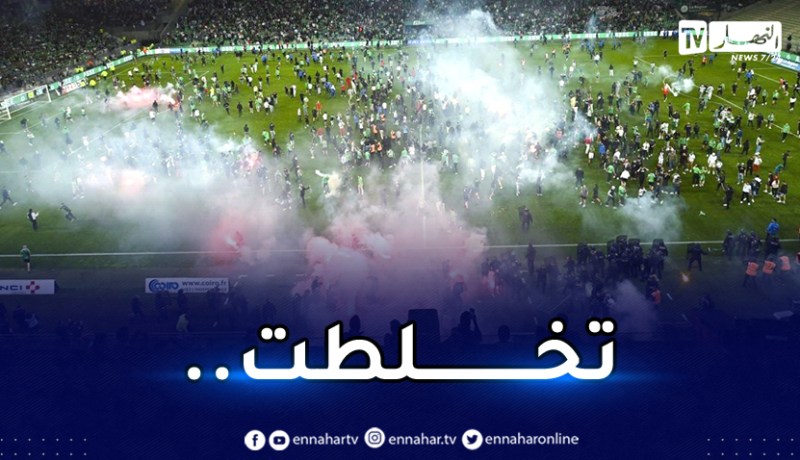 بالفيديو.. اعتداءات وأعمال شغب عقب سقوط سانت إيتيان لليغ 2