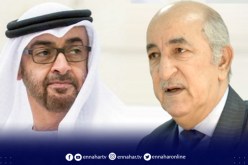 رئيس الجمهورية يهنئ الشيخ محمد بن زايد آل نهيان بمناسبة انتخابه رئيسا لدولة الإمارات