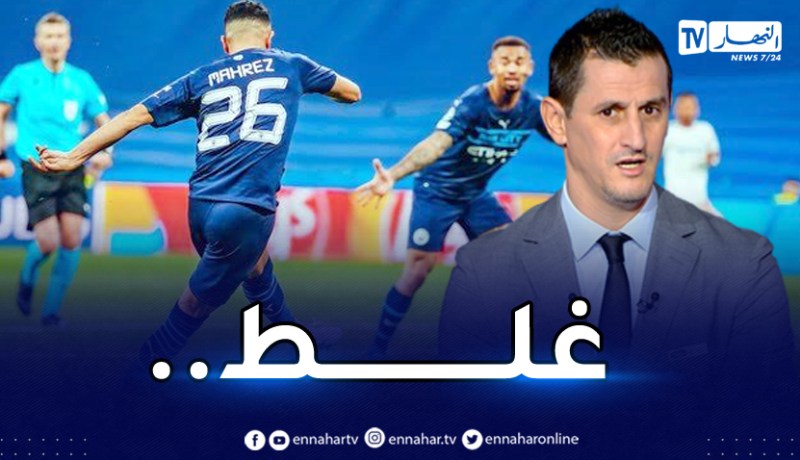 صايفي ينتقد غوارديولا بسبب محرز !