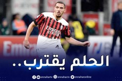بن ناصر وميلان يهزمان أتالانتا ويقتربان من التتويج بالكالتشيو