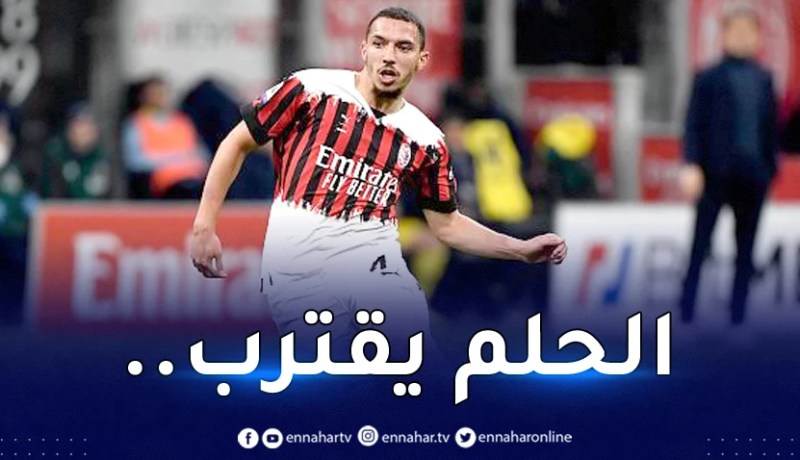 بن ناصر وميلان يهزمان أتالانتا ويقتربان من التتويج بالكالتشيو