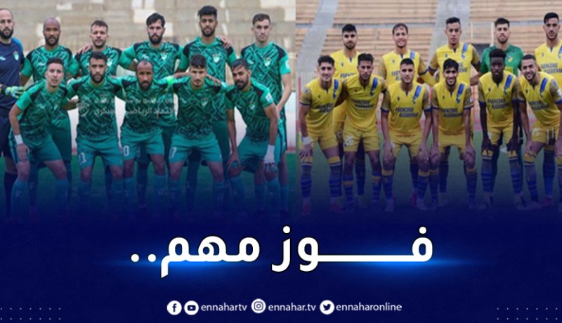 اتحاد بسكرة يفوز أمام بارادو بصعوبة