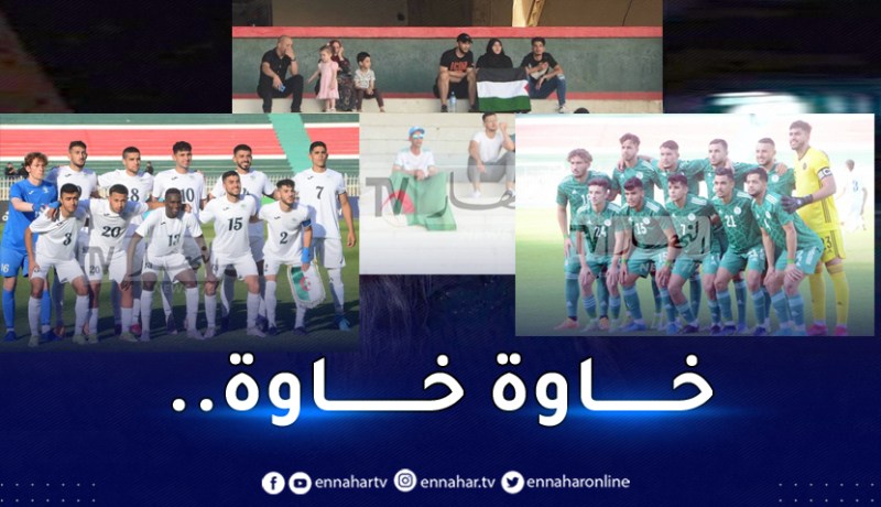 بالصور.. المُنتخب الوطني الأولمبي يهزم شقيقه الفلسطيني وديا