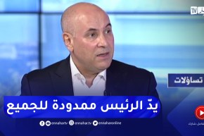 الطيب زيتوني: مبادرة الرئيس تبون للمّ الشمل ممدودة للجميع ونحن محتاجون لها في هذا الظرف
