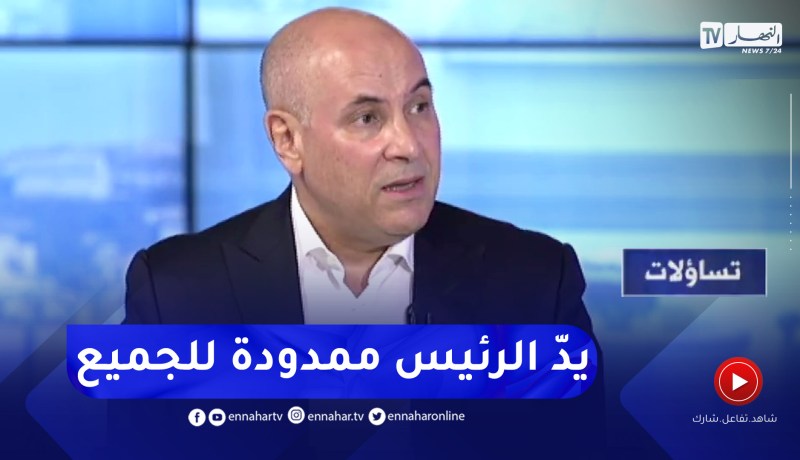 الطيب زيتوني: مبادرة الرئيس تبون للمّ الشمل ممدودة للجميع ونحن محتاجون لها في هذا الظرف