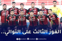 اتحاد العاصمة يهزم السياسي ويُواصل التألق