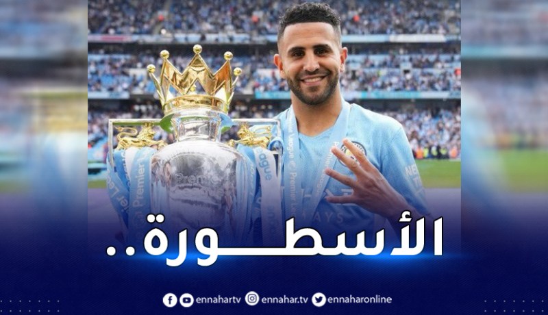 محرز يُعلق على تتويجه بالبريمرليغ والسيتي يُهنئه !