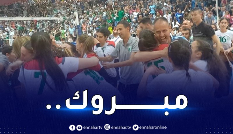 سيدات مشعل بلدية بجاية يفزن بكأس الجمهورية لكرة الطائرة