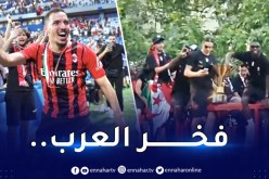 بالفيديو.. بن ناصر يتوشح بعلمي الجزائر وفلسطين احتفالا بالكالتشيو !