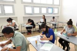 امتحانات “البكالوريا الأبيض” تبدأ هذا الأحد