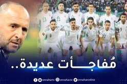 رسميا.. بلماضي يكشف أول قائمة للخضر عقب نكسة المونديال