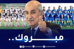 رئيس الجمهورية يُهنئ مولودية البيض واتحاد خنشلة بتحقيقهما الصعود