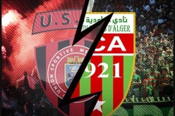 الرابطة تكشف موعد الداربي العاصمي بين المولودية والاتحاد